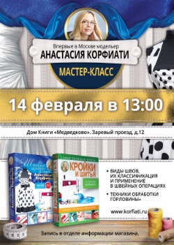 <b> 14      </b>