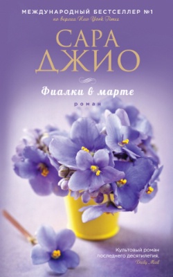 <b>  . "  " </b>