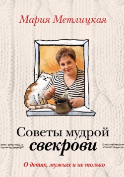 <b>  .. " ,    .  "</b>