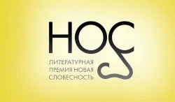 <b>    2014 </b>