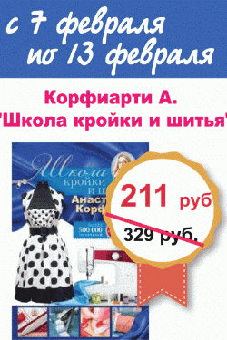 <b>    7   13  </b>