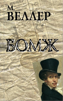 <b>    </b>