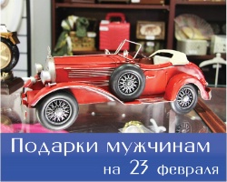 <b>   23  </b>