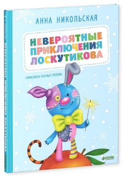 <b>  . "   " </b>