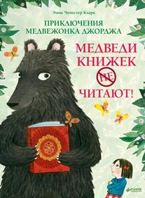 <b> . . "  .    !"</b>