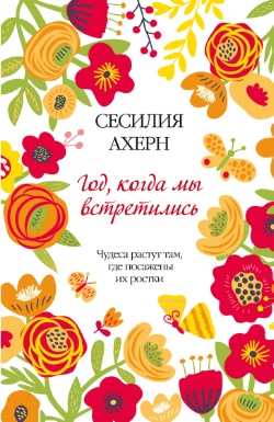 <b>  ,    </b>