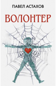 <b>  . . "" </b>