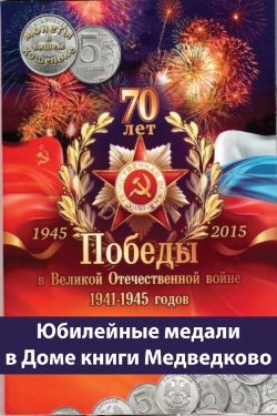 <b>  ,  !    70- ! </b>