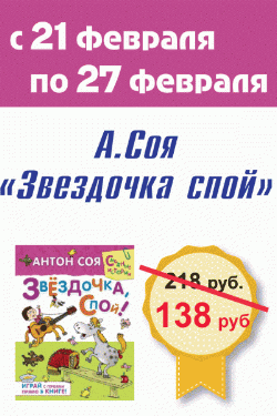 <b>   21  - 27  </b>