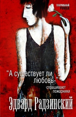 <b>  . "   ?"</b>