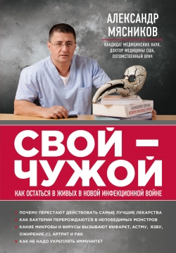 <b> . . "-.        "</b>