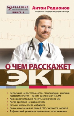 <b> .. "   "</b>