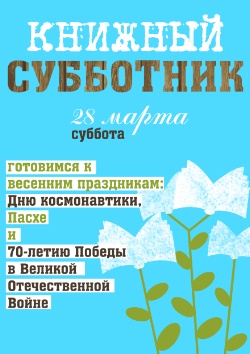 <b>  2015</b>