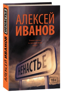 <b>  </b>