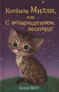 <b> .  "   "</b>