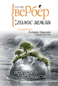 <b> . " :  "</b>