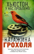 <b> . ",   "</b>