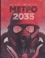  . . " 2035"