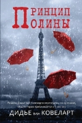 <b> . " " </b>