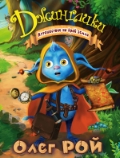 <b> . . "   "</b>