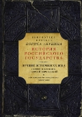 <b>  XX :  ,  .     </b>