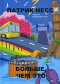 <b> . ",  "</b>