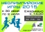 "  2015"