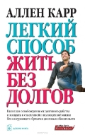 <b> . "    "</b>
