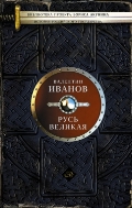 <b> .. " "</b>