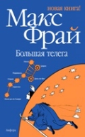 <b> . " " </b>