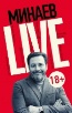  . . " Live"