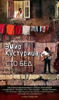 <b> . " . "</b>