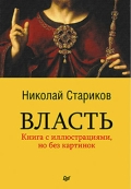 <b> . . ""</b>