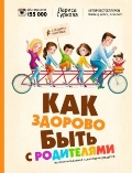 <b> . "    :    "</b>