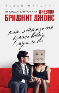 <b>  "   "</b>