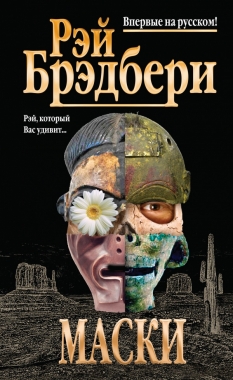 <b>  ""</b>