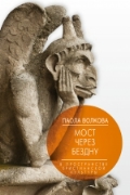 <b> . . "  .    "</b>