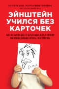 <b>- . "   .             "</b>