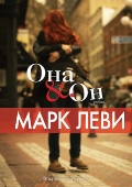 <b> . " & "</b>