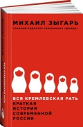 <b> . . "  .    "</b>