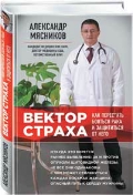 <b> . . " :        "</b>