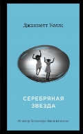 <b> . "  "</b>