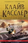 <b> . "-03 "</b>