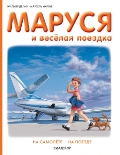 <b> .,  . "   .  .  "</b>