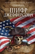 <b> . " "</b>