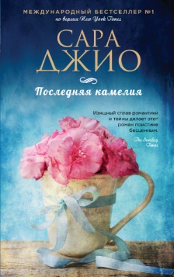 <b> . " "</b>