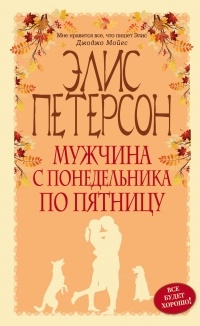 <b> . "    "</b>