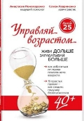 <b> . .,  . . " :  ,  "</b>