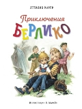 <b> . " "</b>