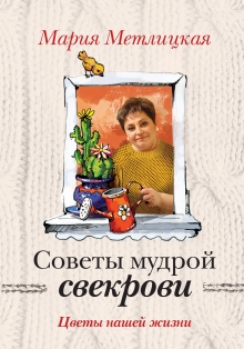 <b> . "  "</b>